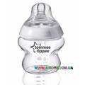 Бутылочка для кормления стеклянная с 0 мес, 150 мл Tommee Tippee за 1 шт.